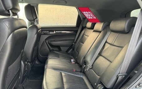 KIA Sorento II рестайлинг, 2019 год, 2 350 000 рублей, 9 фотография