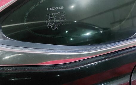 Lexus RX III, 2014 год, 2 600 000 рублей, 18 фотография