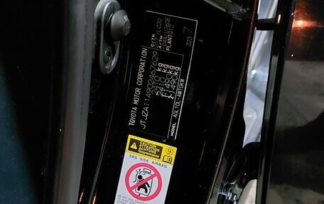 Lexus RX III, 2014 год, 2 600 000 рублей, 11 фотография