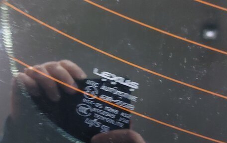 Lexus RX III, 2014 год, 2 600 000 рублей, 19 фотография