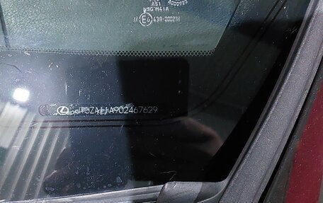 Lexus RX III, 2014 год, 2 600 000 рублей, 20 фотография