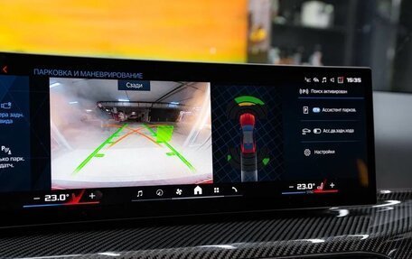 BMW M4, 2024 год, 12 500 000 рублей, 33 фотография