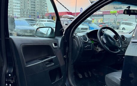 Ford Fusion I, 2008 год, 330 000 рублей, 7 фотография