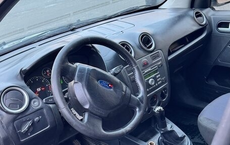 Ford Fusion I, 2008 год, 330 000 рублей, 6 фотография