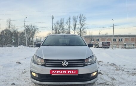 Volkswagen Polo VI (EU Market), 2015 год, 600 000 рублей, 3 фотография