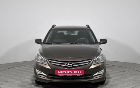 Hyundai Solaris II рестайлинг, 2015 год, 737 900 рублей, 2 фотография
