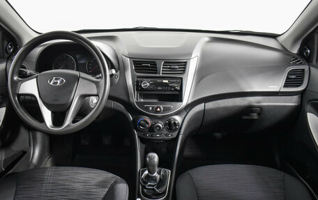 Hyundai Solaris II рестайлинг, 2015 год, 737 900 рублей, 13 фотография