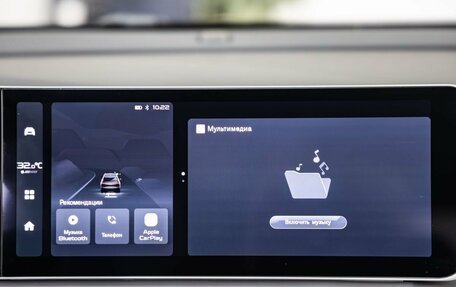 Geely Coolray I, 2024 год, 2 598 000 рублей, 27 фотография