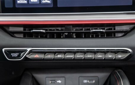 Geely Coolray I, 2024 год, 2 598 000 рублей, 28 фотография