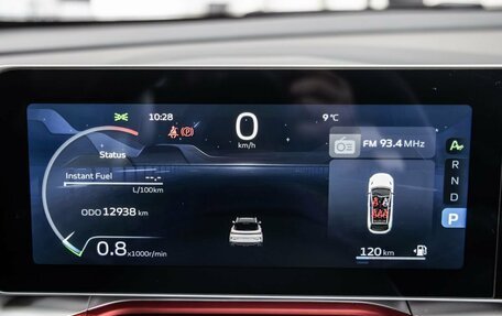 Geely Coolray I, 2024 год, 2 598 000 рублей, 38 фотография