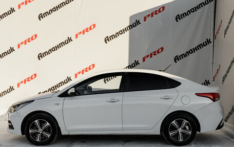 Hyundai Solaris II рестайлинг, 2019 год, 1 210 000 рублей, 8 фотография