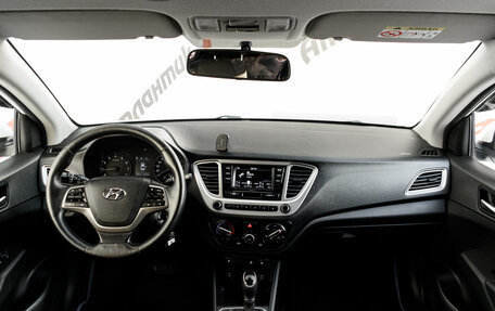 Hyundai Solaris II рестайлинг, 2019 год, 1 210 000 рублей, 12 фотография