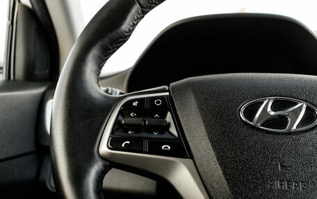 Hyundai Solaris II рестайлинг, 2019 год, 1 210 000 рублей, 15 фотография