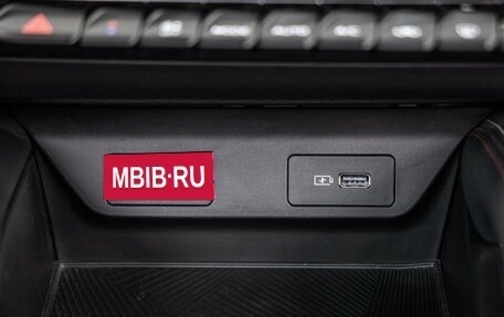 Geely Coolray I, 2024 год, 2 598 000 рублей, 29 фотография