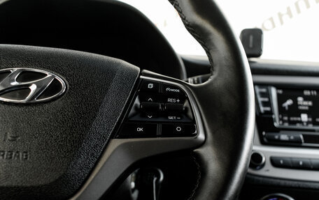 Hyundai Solaris II рестайлинг, 2019 год, 1 210 000 рублей, 16 фотография