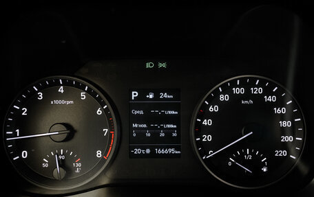 Hyundai Solaris II рестайлинг, 2019 год, 1 210 000 рублей, 17 фотография