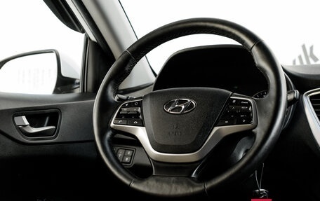 Hyundai Solaris II рестайлинг, 2019 год, 1 210 000 рублей, 14 фотография