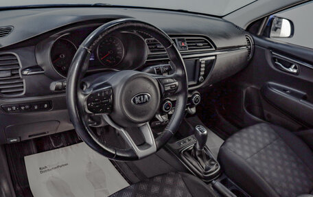 KIA Rio IV, 2018 год, 1 369 000 рублей, 8 фотография