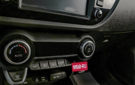 KIA Rio IV, 2018 год, 1 369 000 рублей, 15 фотография