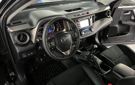 Toyota RAV4, 2013 год, 1 899 000 рублей, 11 фотография