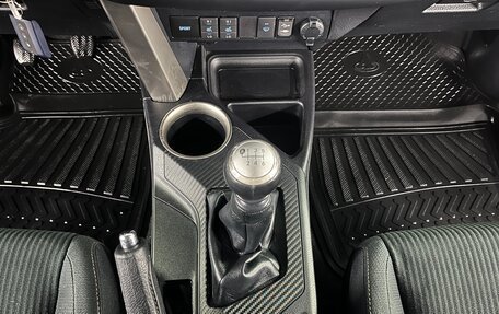 Toyota RAV4, 2013 год, 1 899 000 рублей, 15 фотография