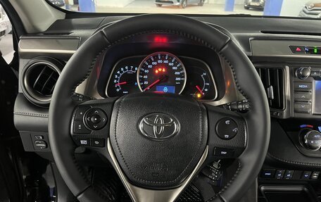 Toyota RAV4, 2013 год, 1 899 000 рублей, 13 фотография