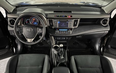 Toyota RAV4, 2013 год, 1 899 000 рублей, 16 фотография