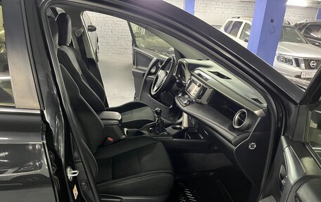 Toyota RAV4, 2013 год, 1 899 000 рублей, 22 фотография