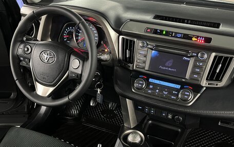 Toyota RAV4, 2013 год, 1 899 000 рублей, 12 фотография