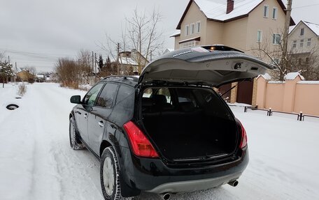 Nissan Murano, 2008 год, 490 000 рублей, 8 фотография