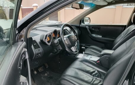 Nissan Murano, 2008 год, 490 000 рублей, 9 фотография
