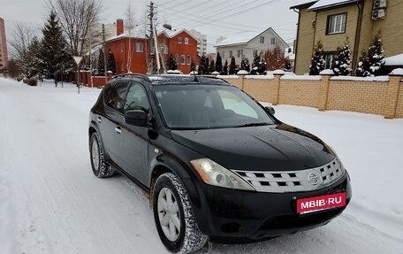 Nissan Murano, 2008 год, 490 000 рублей, 3 фотография