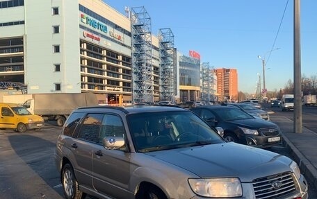 Subaru Forester, 2006 год, 700 000 рублей, 6 фотография