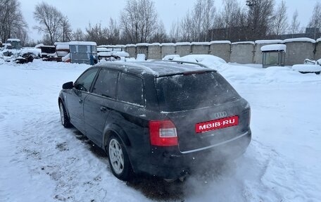 Audi A4, 2004 год, 500 000 рублей, 5 фотография