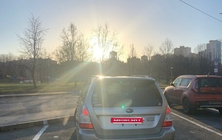 Subaru Forester, 2006 год, 700 000 рублей, 4 фотография