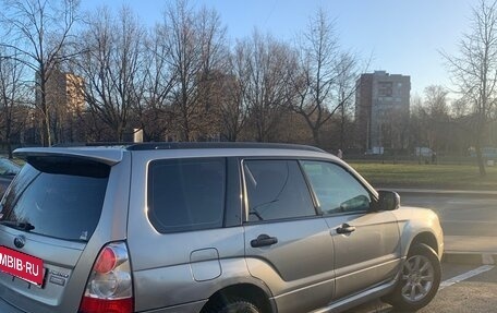 Subaru Forester, 2006 год, 700 000 рублей, 5 фотография