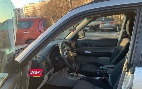 Subaru Forester, 2006 год, 700 000 рублей, 9 фотография