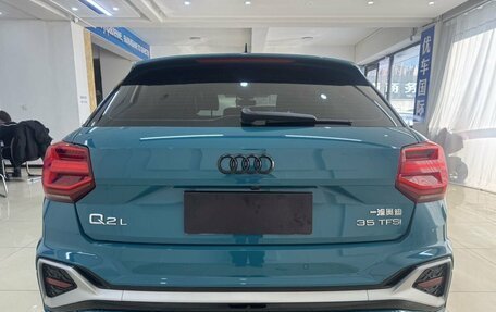 Audi Q2 I, 2021 год, 2 350 000 рублей, 6 фотография