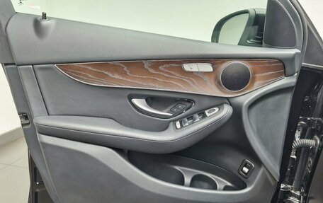 Mercedes-Benz GLC, 2021 год, 4 290 000 рублей, 11 фотография