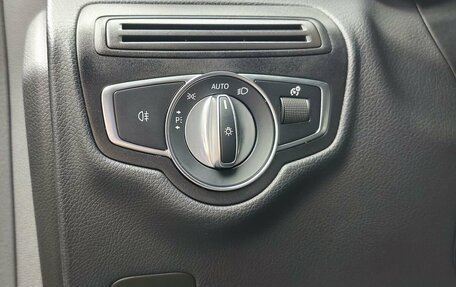 Mercedes-Benz GLC, 2021 год, 4 290 000 рублей, 10 фотография