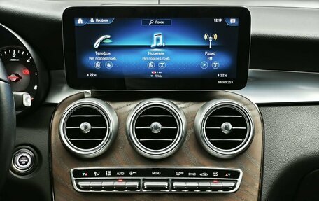 Mercedes-Benz GLC, 2021 год, 4 290 000 рублей, 19 фотография