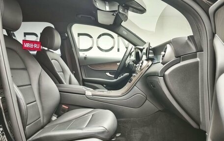 Mercedes-Benz GLC, 2021 год, 4 290 000 рублей, 16 фотография