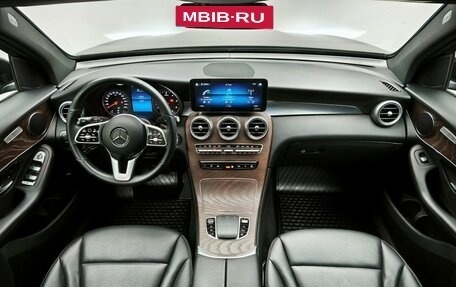 Mercedes-Benz GLC, 2021 год, 4 290 000 рублей, 18 фотография