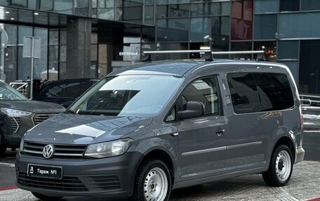 Volkswagen Caddy IV, 2016 год, 1 925 000 рублей, 3 фотография