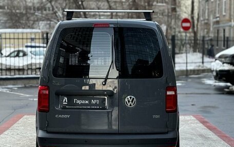 Volkswagen Caddy IV, 2016 год, 1 925 000 рублей, 5 фотография