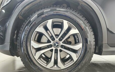 Mercedes-Benz GLC, 2021 год, 4 290 000 рублей, 25 фотография