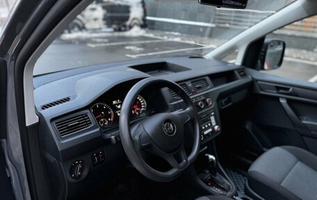 Volkswagen Caddy IV, 2016 год, 1 925 000 рублей, 7 фотография