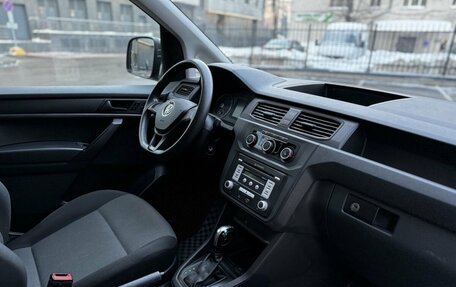 Volkswagen Caddy IV, 2016 год, 1 925 000 рублей, 8 фотография