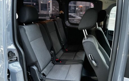 Volkswagen Caddy IV, 2016 год, 1 925 000 рублей, 10 фотография