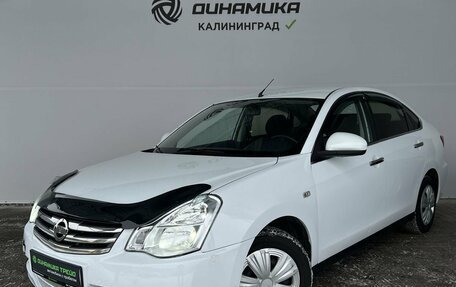 Nissan Almera, 2014 год, 490 000 рублей, 1 фотография